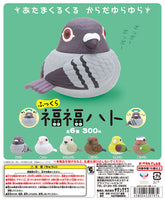 Kitan Club - Fuku Fuku Hato (Pigeon)