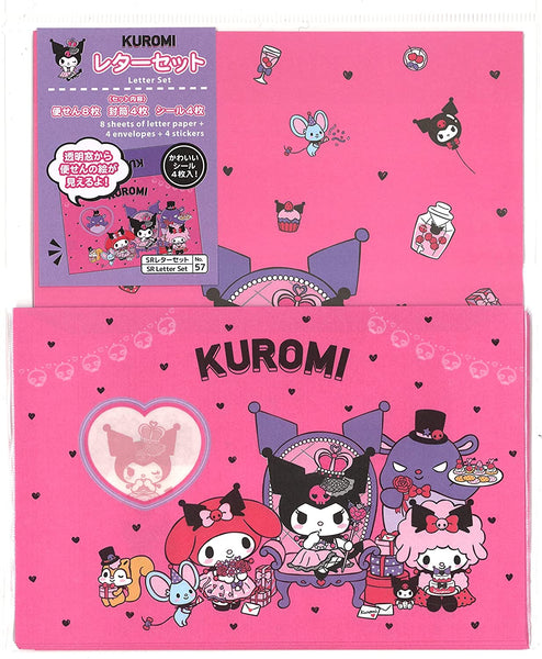 Sanrio Kuromi Stationary Envelope, Paper, and Sticker Set