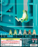 Kitan Club - Sitting Frog Gacha