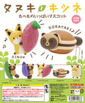 Kitan Club - Tanuki and Kitsune Food Series