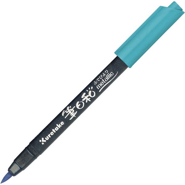 Kuretake Flexible Brush Tip Pen Metallic - Blue