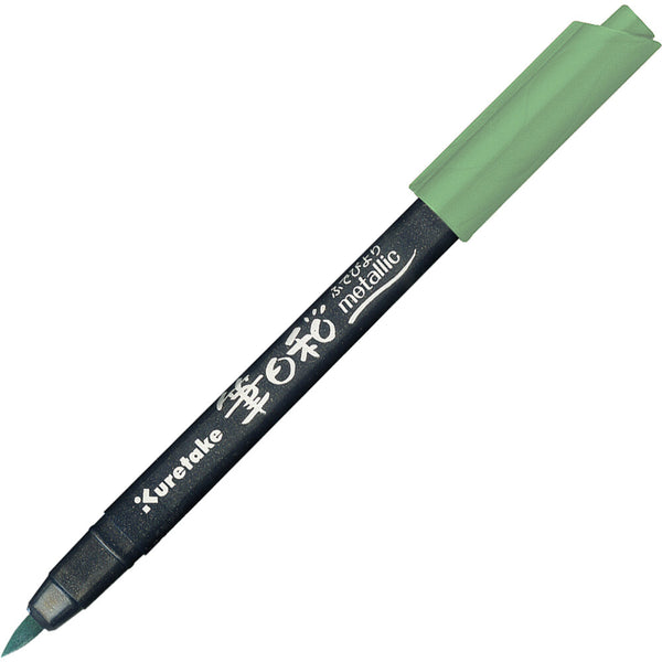 Kuretake Flexible Brush Tip Pen Metallic - Green