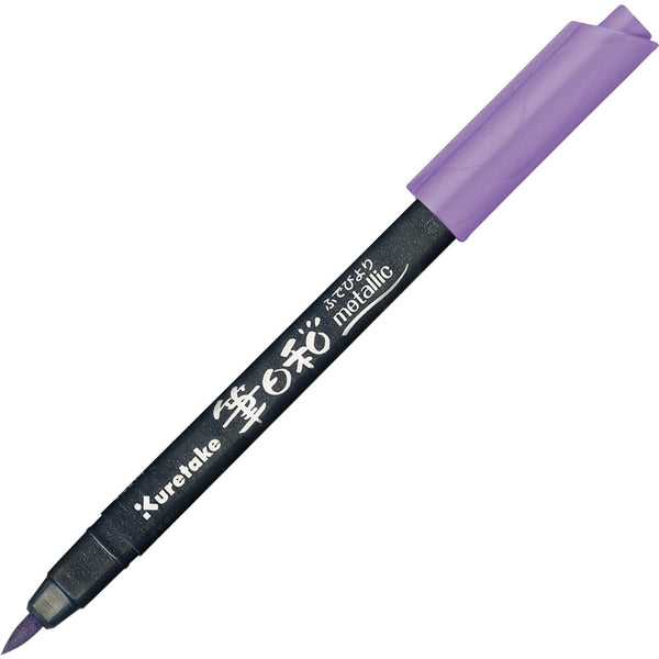 Kuretake Flexible Brush Tip Pen Metallic - Purple