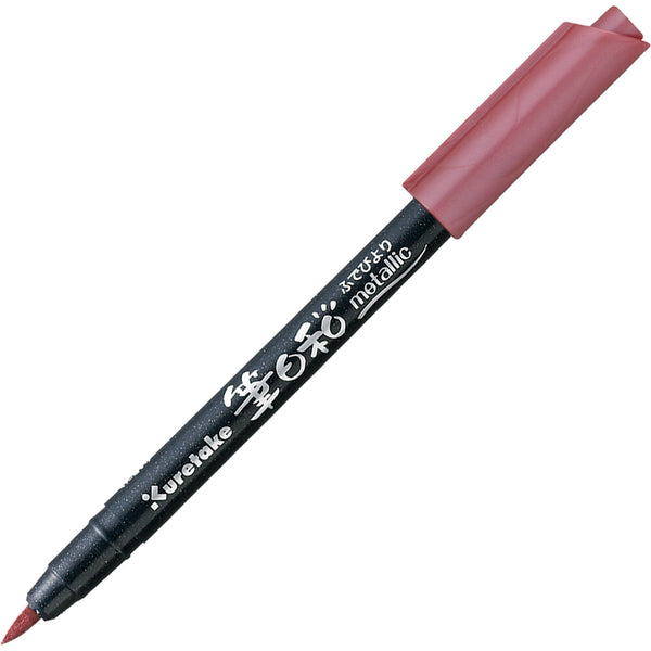 Kuretake Flexible Brush Tip Pen Metallic - Red