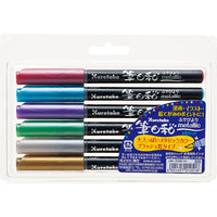 Kuretake Flexible Brush Tip Pen Metallic - Set of 6