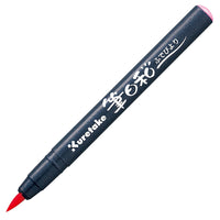 Kuretake Flexible Brush Tip Pen - Set of 6 Colors