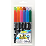 Kuretake Flexible Brush Tip Pen - Set of 12 Colors