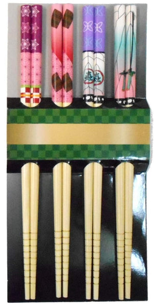 Demon Slayer Wooden Bamboo Japanese Chopsticks (set of 4) - Kimetsu no Yaiba - F Type