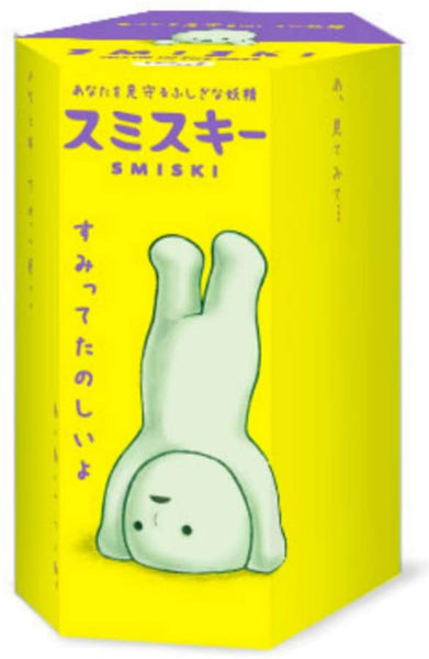 Dreams Smiski Glow In The Dark Figure, Series 3 - Random Blind Box